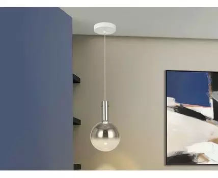 Подвесной светильник Matices 1L белый-дымчатый