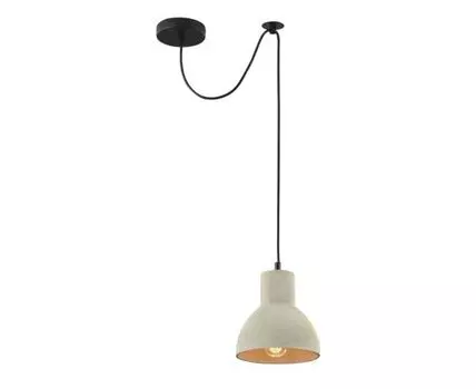 Подвесной светильник Maytoni Broni