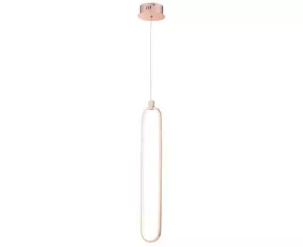 Подвесной светильник Maytoni Chain