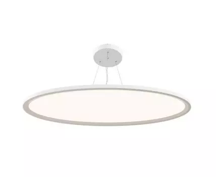 Подвесной светильник Maytoni Cosmos