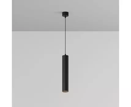 Подвесной светильник Maytoni Focus LED