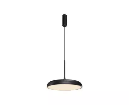 Подвесной светильник Maytoni Gerhard