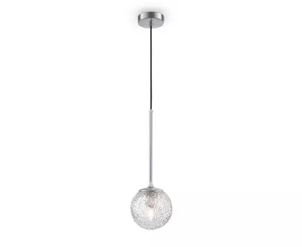 Подвесной светильник Maytoni Ligero