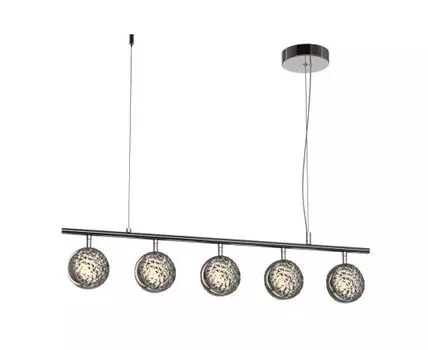 Подвесной светильник Maytoni Mind