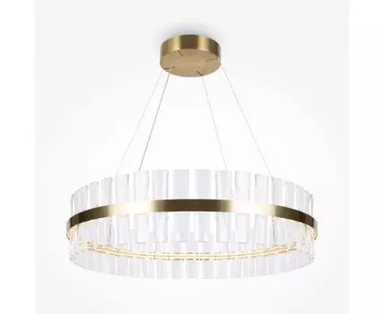 Подвесной светильник Maytoni Mirage