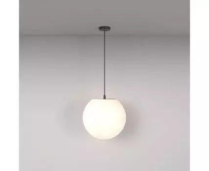 Подвесной светильник Maytoni Outdoor Erda