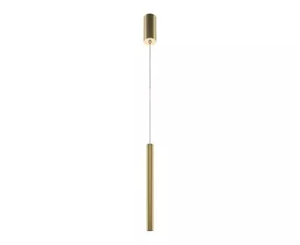 Подвесной светильник Maytoni Pro Base