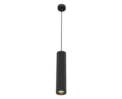 Подвесной светильник Maytoni Shelby