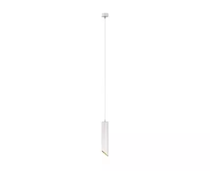 Подвесной светильник Maytoni Technical Lipari