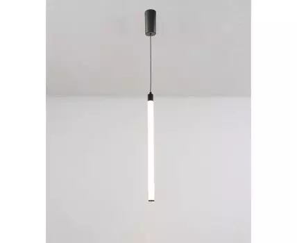 Подвесной светильник Maytoni Technical Orlo