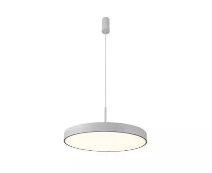 Подвесной светильник Milosh tendence (Белый)