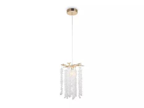 Подвесной светильник Mineral