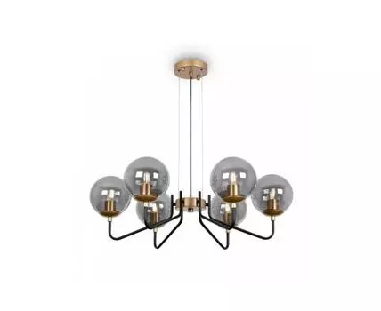 Подвесной светильник Moricio