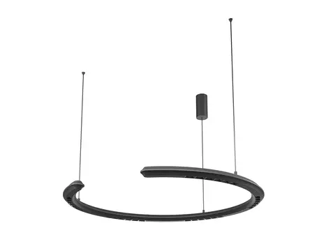 Подвесной светильник Motion