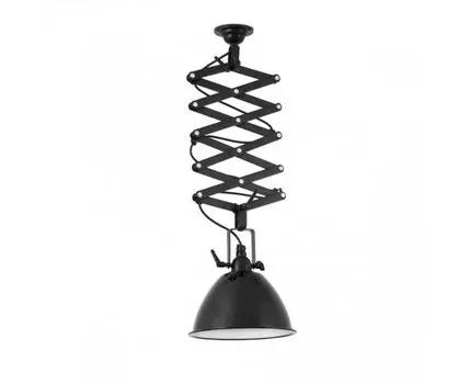 Подвесной светильник Mou черный