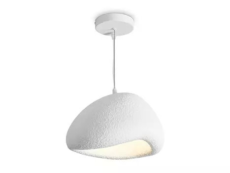Подвесной светильник Mound