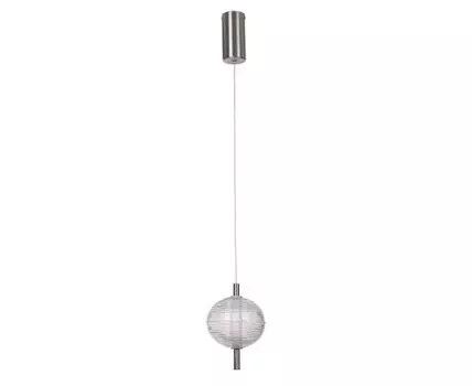 Подвесной светильник MyFar Claire