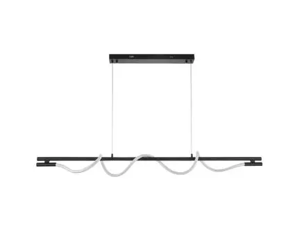 Подвесной светильник MyFar Kenneth