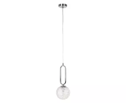 Подвесной светильник MyFar Pierre