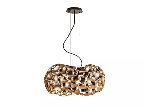 Подвесной светильник Narisa