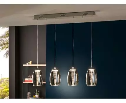 Подвесной светильник Nebula 4L LED хром