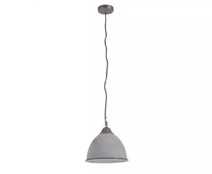 Подвесной светильник Neus из металла серого цвета