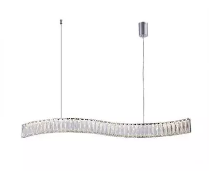 Подвесной светильник NewPort