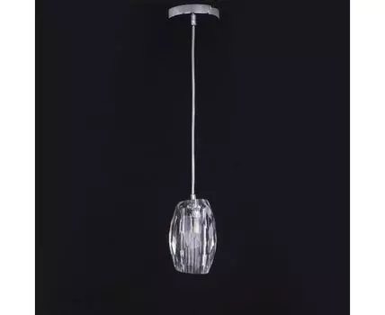 Подвесной светильник NewPort