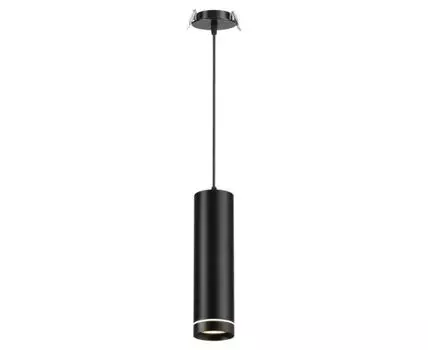 Подвесной светильник Novotech