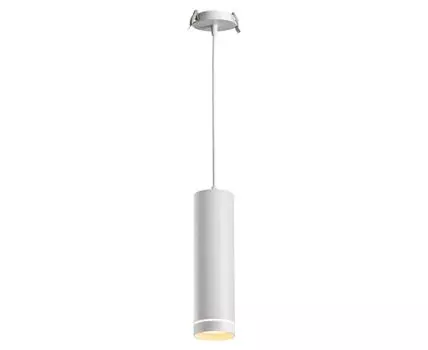 Подвесной светильник Novotech