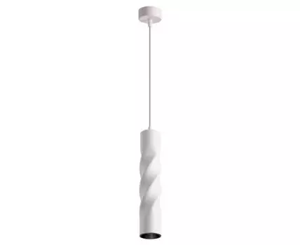 Подвесной светильник Novotech ARTE