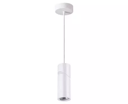 Подвесной светильник Novotech ELITE