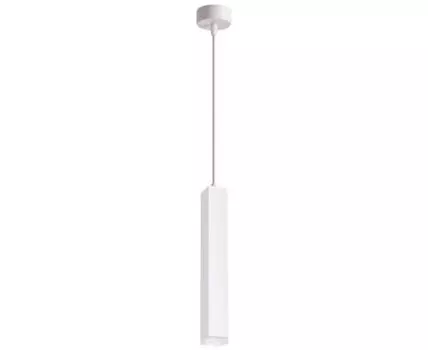 Подвесной светильник Novotech MODO