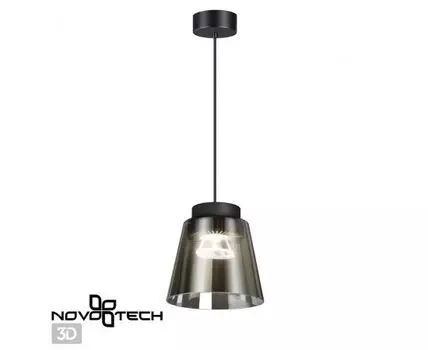 Подвесной светильник Novotech светодиодный, длина провода 2м ARTIK