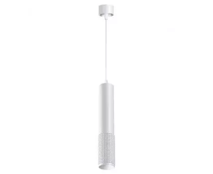 Подвесной светильник Novotech светодиодный, провод 2м MAIS LED