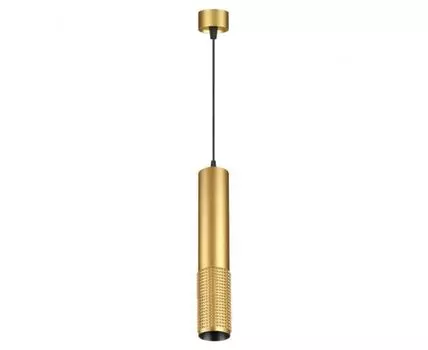 Подвесной светильник Novotech светодиодный, провод 2м MAIS LED