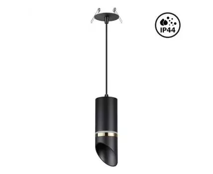 Подвесной светильник Novotech встраиваемый влагозащищенный DELTA