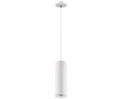 Подвесной светильник Novotech YESO