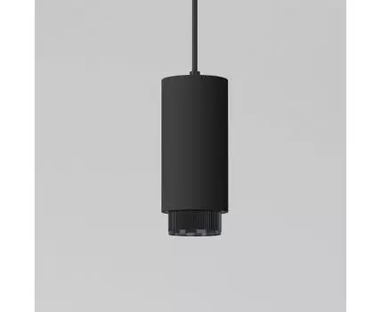 Подвесной светильник Nubis GU10 чёрный 50122/1