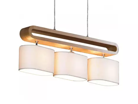 Подвесной светильник Nulvi