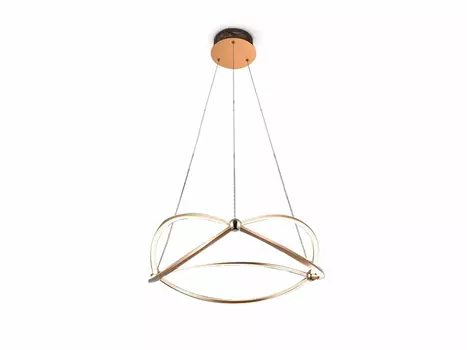 Подвесной светильник Ocellis