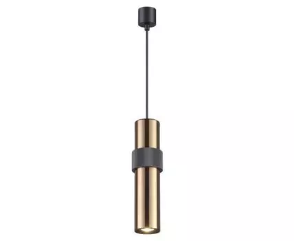 Подвесной светильник Odeon Light AFRA