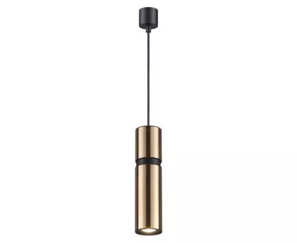 Подвесной светильник Odeon Light AFRA