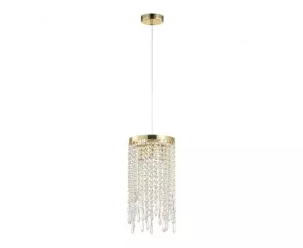 Подвесной светильник Odeon Light CHOKKA