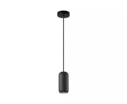 Подвесной светильник Odeon Light COCOON