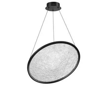 Подвесной светильник Odeon Light FUSO