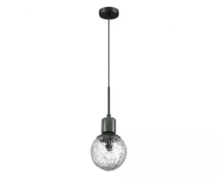 Подвесной светильник Odeon Light GREENI