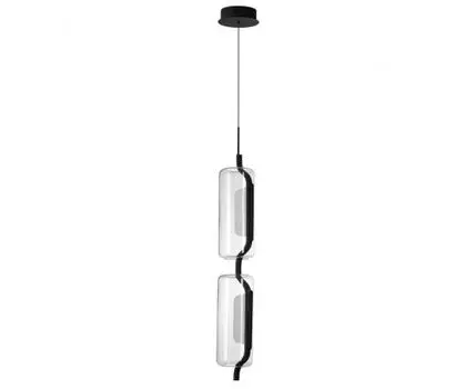 Подвесной светильник Odeon Light Kavia