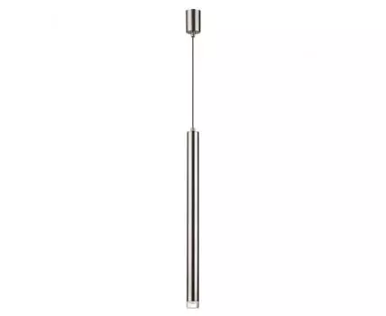 Подвесной светильник Odeon Light MAO