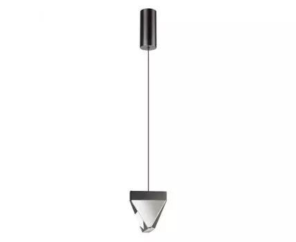 Подвесной светильник Odeon Light RAY